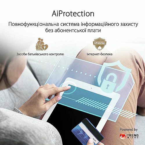 Система ASUS ZenWiFi XD4 PLUS AX1800, 1xGE LAN, 1xGE WAN, 1мод, черный