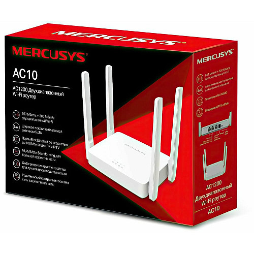 Маршрутизатор MERCUSYS AC10 AC1200, 2xFE LAN, 1xFE WAN