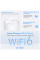 Система WiFi-Mesh TP-LINK Deco X10 4G/LTE. AX1500, 3xGE LAN/WAN, 1мод
