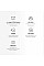 Система WiFi-Mesh MERCUSYS Halo H60X AX1500, 3xGE LAN/WAN, 3мод