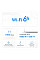 Система WiFi-Mesh MERCUSYS Halo H70X AX1800, 3xGE LAN/WAN, 3мод