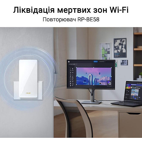 Розширювач покриття WiFi ASUS RP-BE58 AX3000 1xGE LAN, MESH