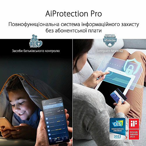 Система WiFi-Mesh ASUS ZenWiFi Pro ET12 AXE11000, 2xGE LAN, 1x2.5GE LAN, 1x2.5GE WAN, 1мод