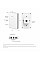 Точка доступу TP-LINK EAP725 WALL BE3600, 1xGE, PoE