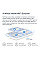 Система WiFi-Mesh MERCUSYS Halo H80X AX3000, 3xGE LAN/WAN, 2 мод