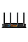 Маршрутизатор TP-LINK Archer GE230 BE3600, 3xGE LAN, 2.5xGE LAN, 2.5xGE WAN, 1xUSB3.0 MESH