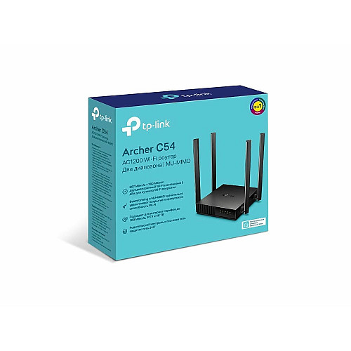 Маршрутизатор TP-LINK ARCHER C54 AC1200, 4xFE LAN, 1xFE WAN