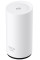 Система WiFi-Mesh TP-LINK Deco BE25 BE5000, 2x2.5GE LANWAN,  1мод, зовнішня