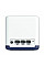 Система WiFi-Mesh MERCUSYS Halo H50 AC1900, 3xGE LAN/WAN, 3мод