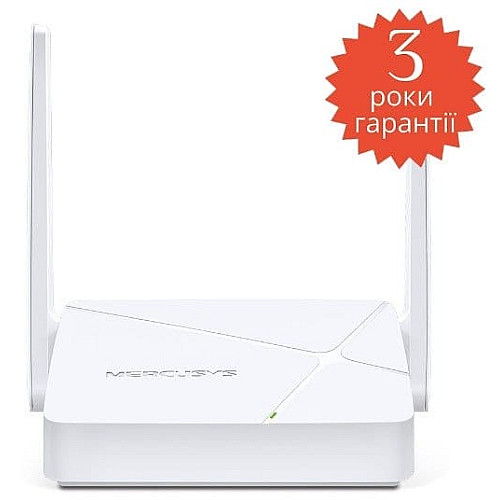 Маршрутизатор MERCUSYS MR20 AC750, 2xFE LAN, 1xFE WAN