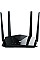 Маршрутизатор Netis NX10 AX1500, 3xGE LAN, 1xGE WAN, MESH