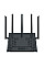 Маршрутизатор Netis NX30 AX3000, 3xGE LAN, 1xGE WAN, MESH
