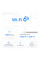 Система WiFi-Mesh MERCUSYS Halo H80X AX3000, 3xGE LAN/WAN, 3 мод
