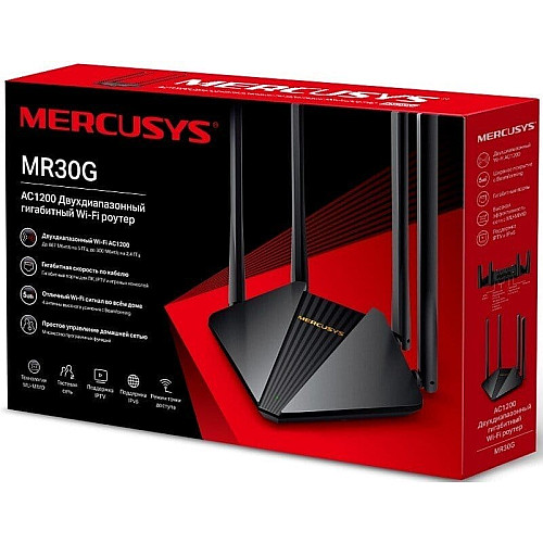 Маршрутизатор MERCUSYS MR30G AC1200, 2xGE LAN, 1xGE WAN