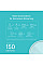 Система WiFi-Mesh TP-LINK Deco X20 AX1800, 1xGE LAN, 1xGE WAN, 2мод