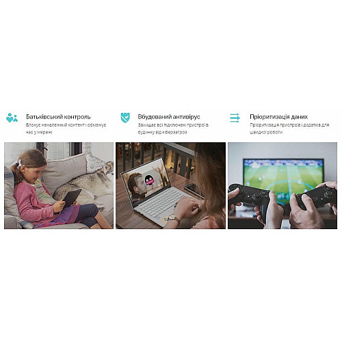 Система WiFi-Mesh TP-LINK Deco X60 AX3000, 1xGE LAN, 1xGE WAN, 1мод