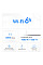 Система WiFi-Mesh MERCUSYS Halo H80X AX3000, 3xGE LAN/WAN, 2 мод