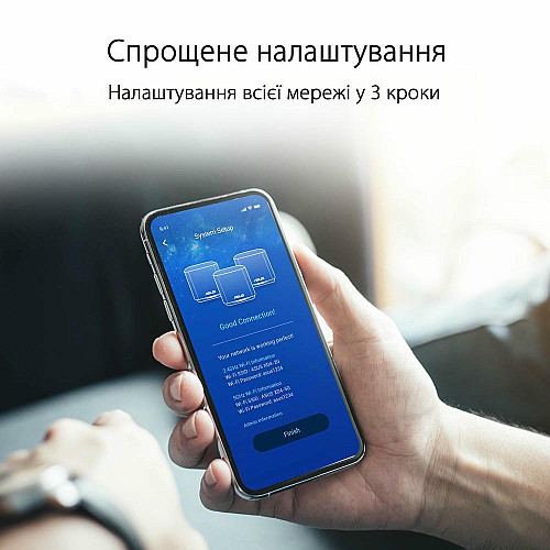 Система ASUS ZenWiFi XD4 PLUS AX1800, 1xGE LAN, 1xGE WAN, 2мод, черный