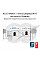 Система WiFi-Mesh ASUS ZenWiFi Pro ET12 AXE11000, 2xGE LAN, 1x2.5GE LAN, 1x2.5GE WAN, 1мод