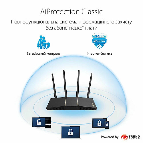 Маршрутизатор ASUS RT-AX57 AX3000, 4xGE LAN, 1xGE WAN, MESH