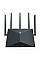 Маршрутизатор Netis NX30 AX3000, 3xGE LAN, 1xGE WAN, MESH