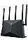 Маршрутизатор Netis NX30 AX3000, 3xGE LAN, 1xGE WAN, MESH