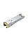 Трансивер SFP+ TP-LINK SM5310-T 10GBASE-T, 30-100m, 10GE