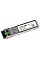 Трансивер MikroTik S-55DLC80D, SFP, 1x1000BaseZX, SM, 80км, LC