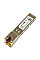 Трансивер MikroTik S-RJ01 SFP, 1xGE