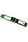 Трансивер MikroTik XQ+31LC02D QSFP28, SM, 2км