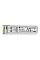 Трансивер SFP TP-LINK SM321A-2 1x1000BaseBX, SM, WDM, 2km LC