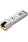Трансивер SFP+ TP-LINK SM5310-T 10GBASE-T, 30-100m, 10GE