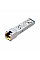 Трансивер SFP TP-LINK SM331T 1x1000BASE-T, 100m, GE