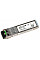 Трансивер MikroTik S-55DLC80D, SFP, 1x1000BaseZX, SM, 80км, LC