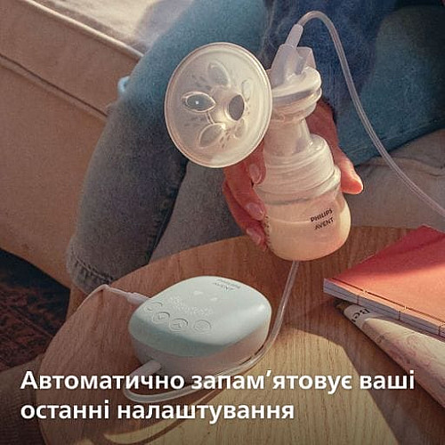 Молоковідсмоктувач Avent електричний