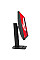 Монитор Asus 27