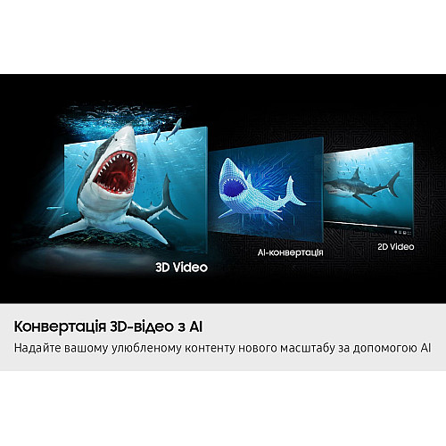 Монітор Samsung 27