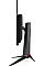 Монитор Asus 26.5