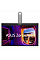 Монитор портативный Asus 15.6