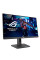 Монітор Asus 24.5