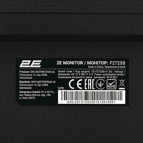 Монітор 2E 27