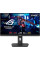 Монітор Asus 24.5