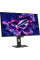 Монітор Asus 26.5