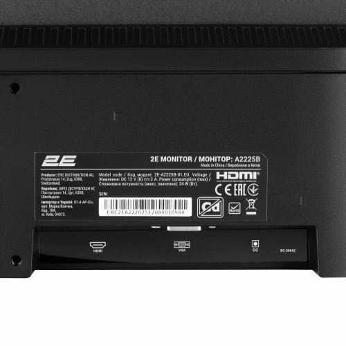 Монітор 2E 21.5