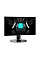 Монітор MSI 24.5