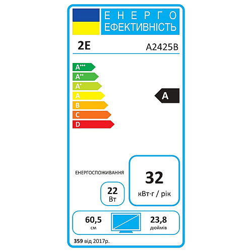 Монітор 2E 23.8