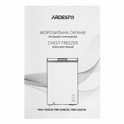 Морозильный сундук ARDESTO, 249л, А++, ST, инв., дисплей наруж., режим холодильника, белый