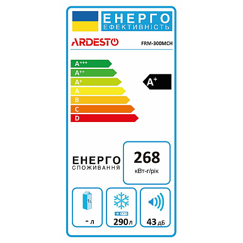 Морозильна скриня ARDESTO, 290л, А+, ST, білий