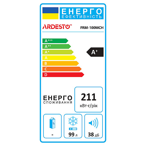 Морозильна скриня ARDESTO, 99л, А+, ST, режим холодильника, білий