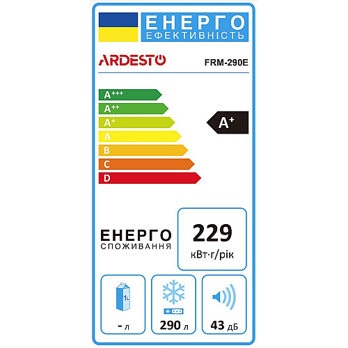Морозильна скриня ARDESTO, 290л, А+, ST, диспл зовн., білий